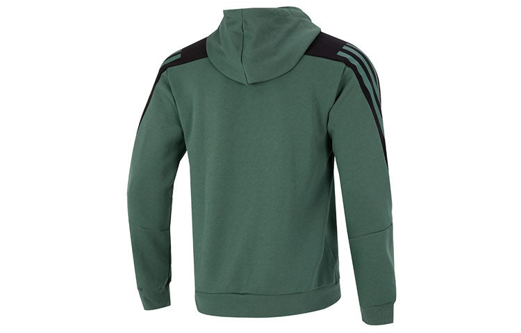 Men's adidas Stripe Logo Athleisure Casual Sports Knit Hooded Jacket Autumn Green HC5841 - 2