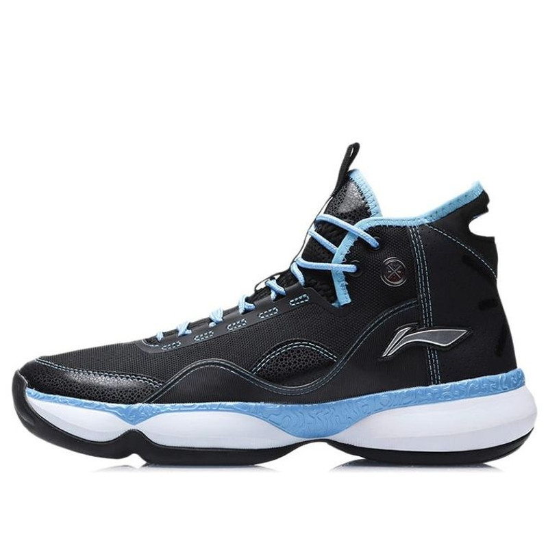 Li-Ning Wade Shadow 2 'Blue Pink' ABPR005-4 - 1