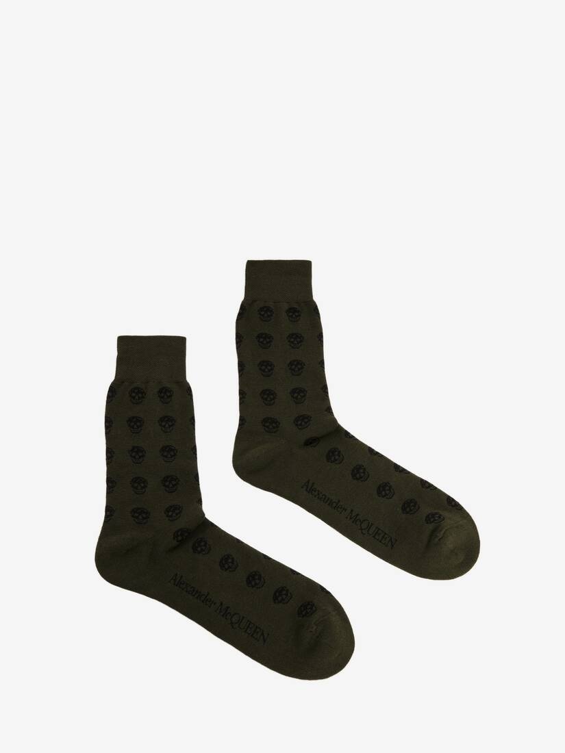 Short Skull Socks in Khaki - 1