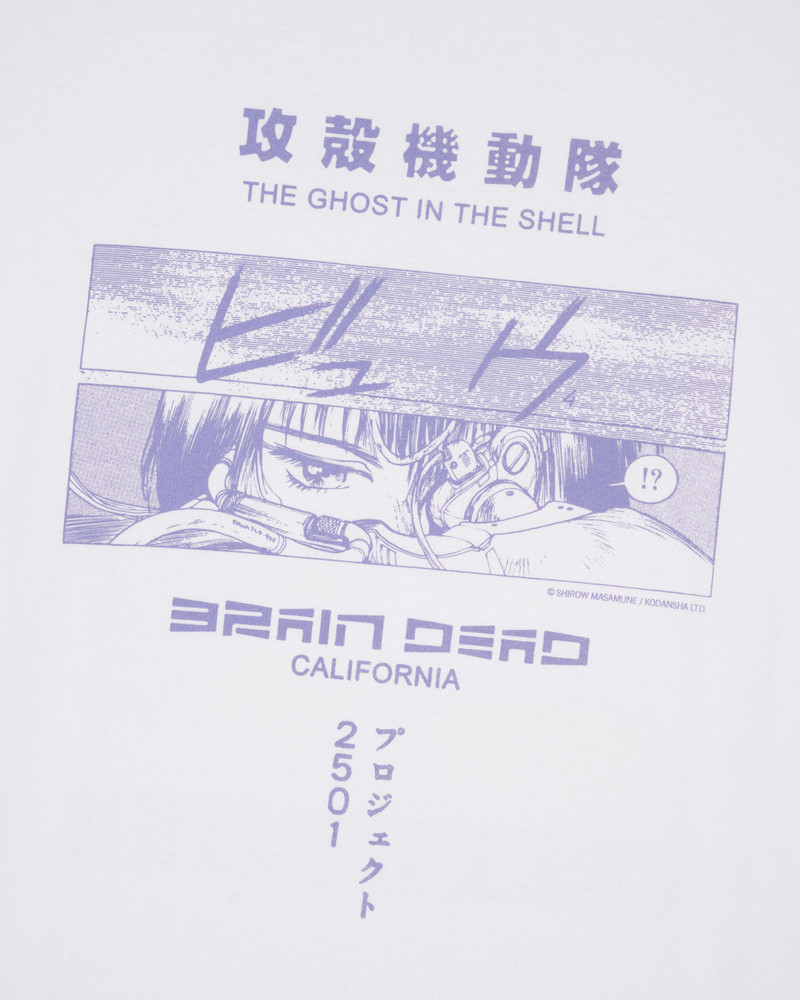Brain Dead x Ghost In The Shell T-shirt - White 3