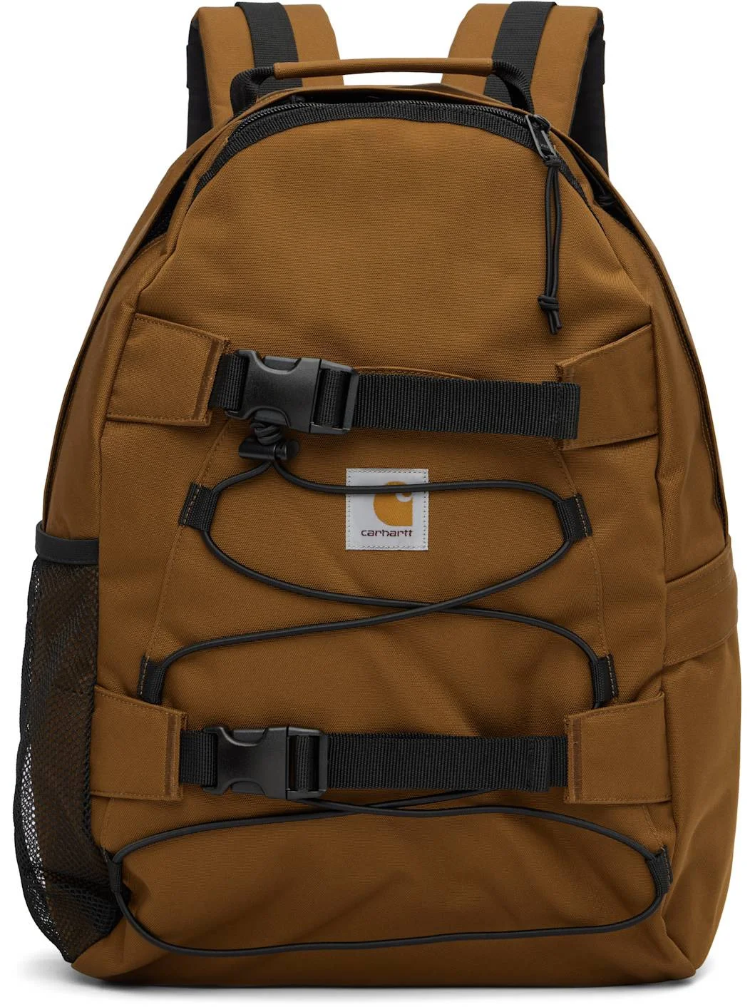 Brown Kickflip Backpack - 1