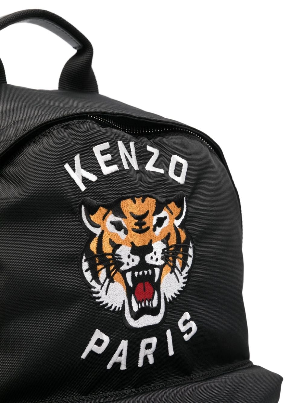 Tiger-motif backpack - 4