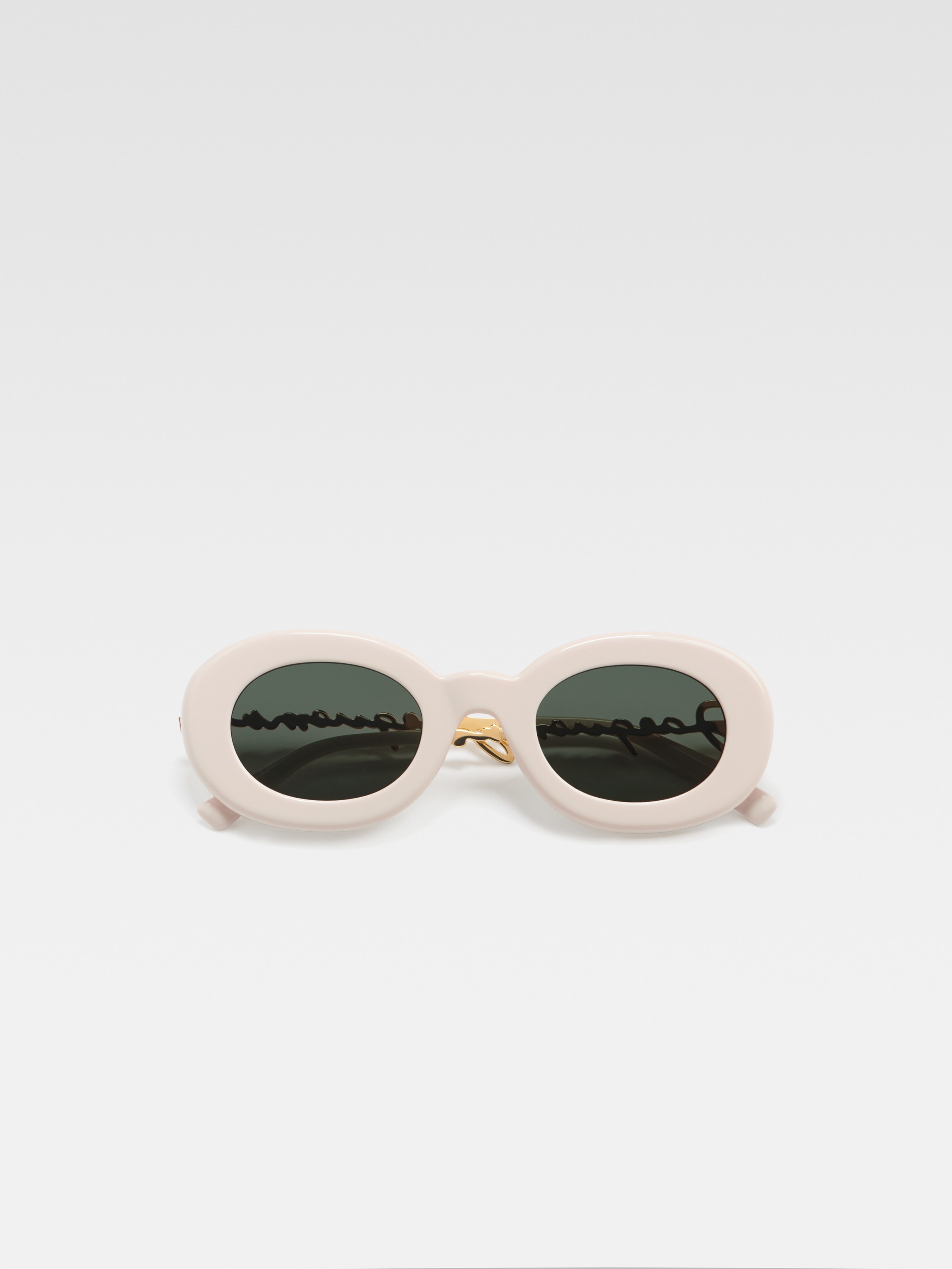Les lunettes Pralu - 1