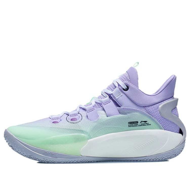 Li-Ning Sonic 9 Low 'Lavender' ABAR039-4 - 1