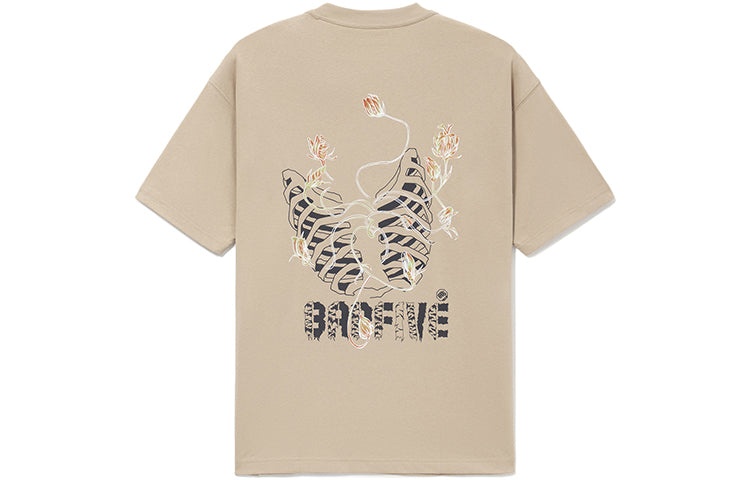 Li-Ning BADFIVE limited Series Cartoon Pattern Loose Round Neck Short Sleeve 'Tan' AHSS037-3 - 2