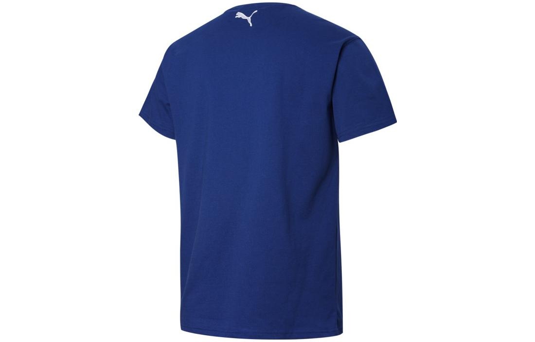 PUMA X LaMelo RARE Basketball Tee 'Blue' 537087-01 - 2