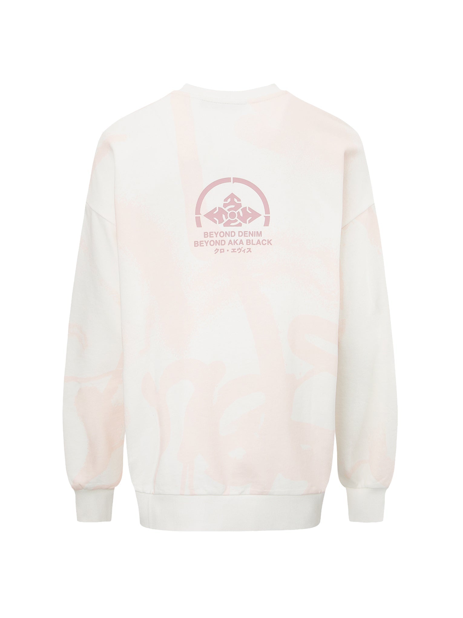 Graffiti Kamon Print Sweatshirt - 9