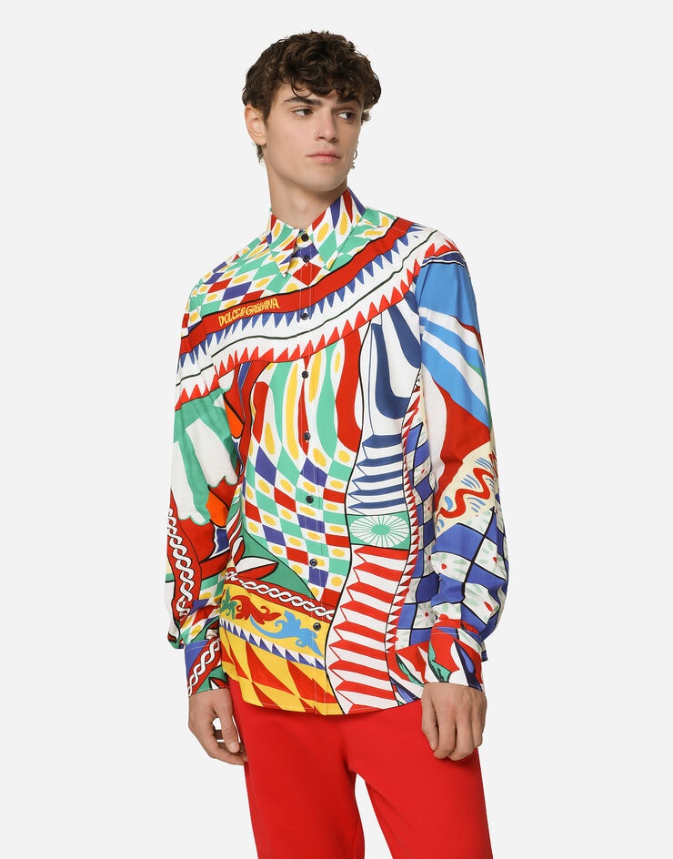 Carretto-print Martini-fit poplin shirt - 4