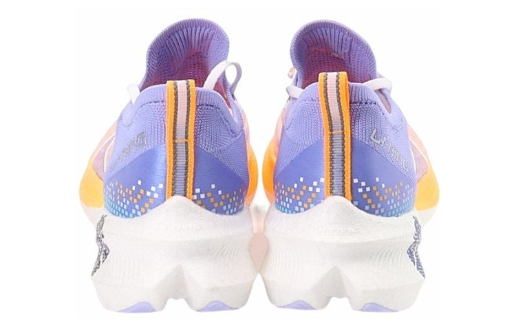 (WMNS) Li-Ning FeiDian Challenger 'White Bluepurple' ARMS014-2 - 5