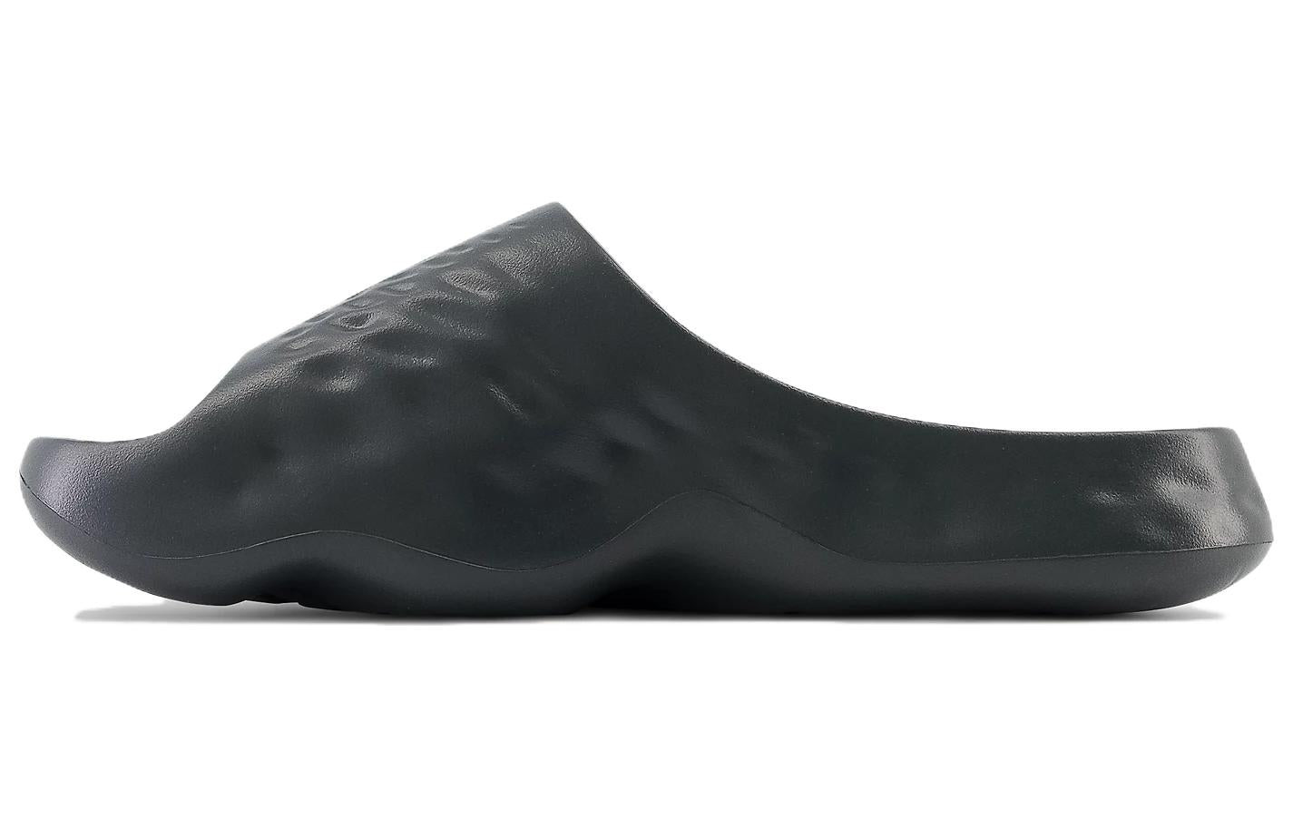 New Balance Fresh Foam MRSHN 'Blacktop' SUFHUPK3 - 2
