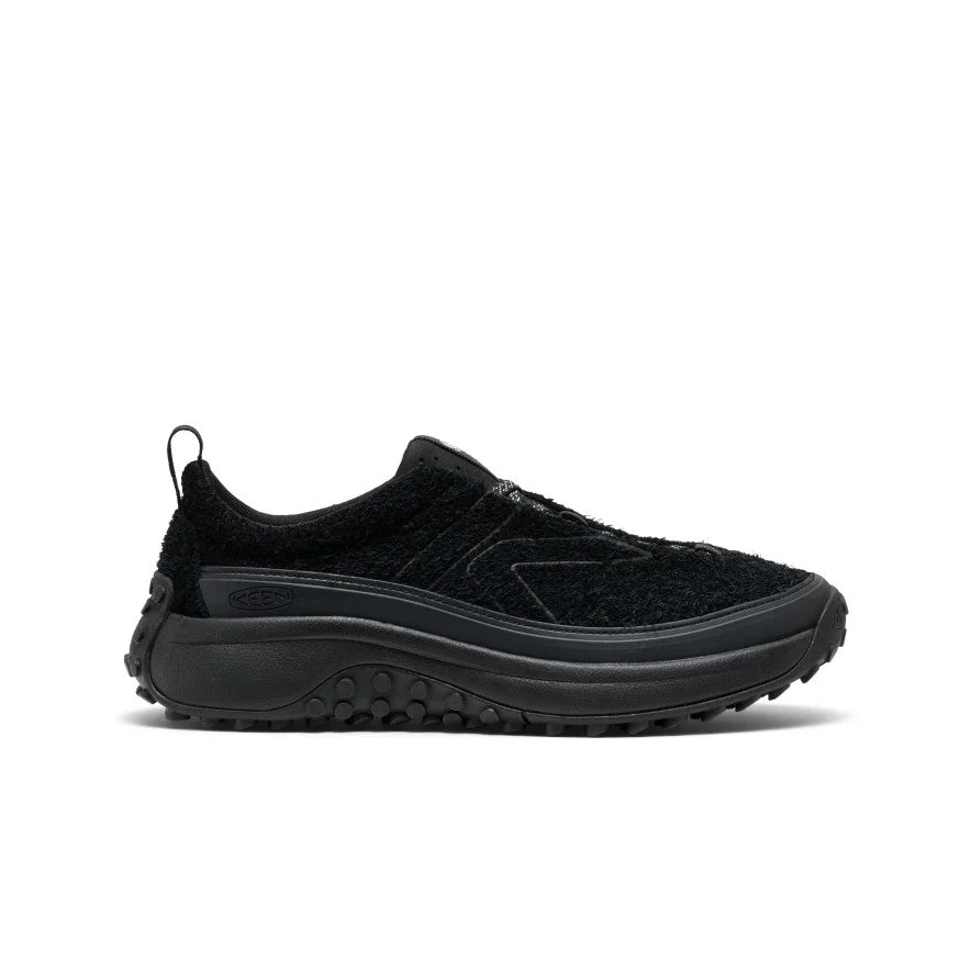 Men's KS Mino Sneaker - 1