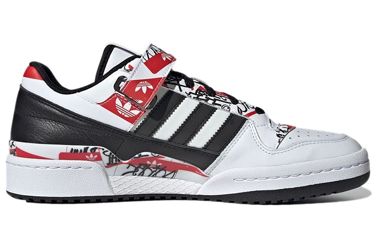 adidas atmos x Forum Low 'Graffiti' GW3487 - 2