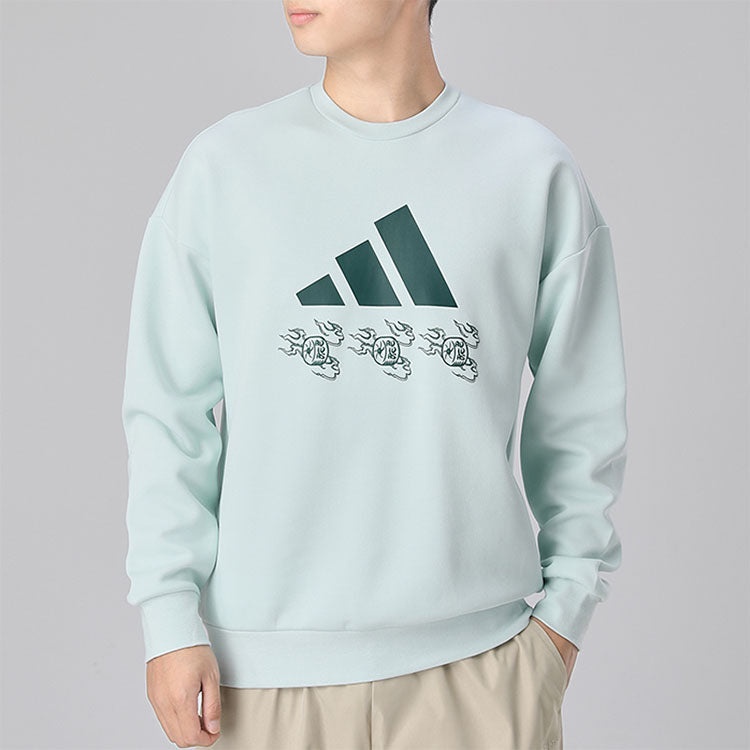 adidas UB GFX BOS logo Printing Pullover Green GM4469 - 2
