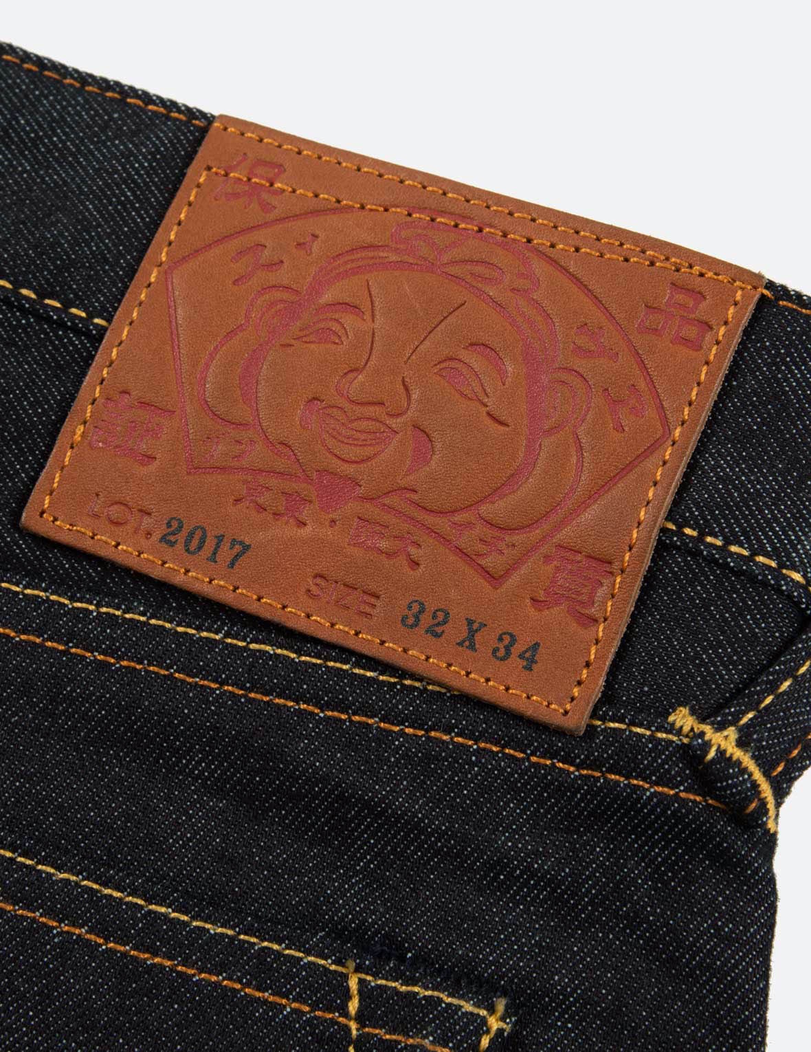 SEAGULL PRINT CARROT FIT DENIM JEANS #2027 - 4