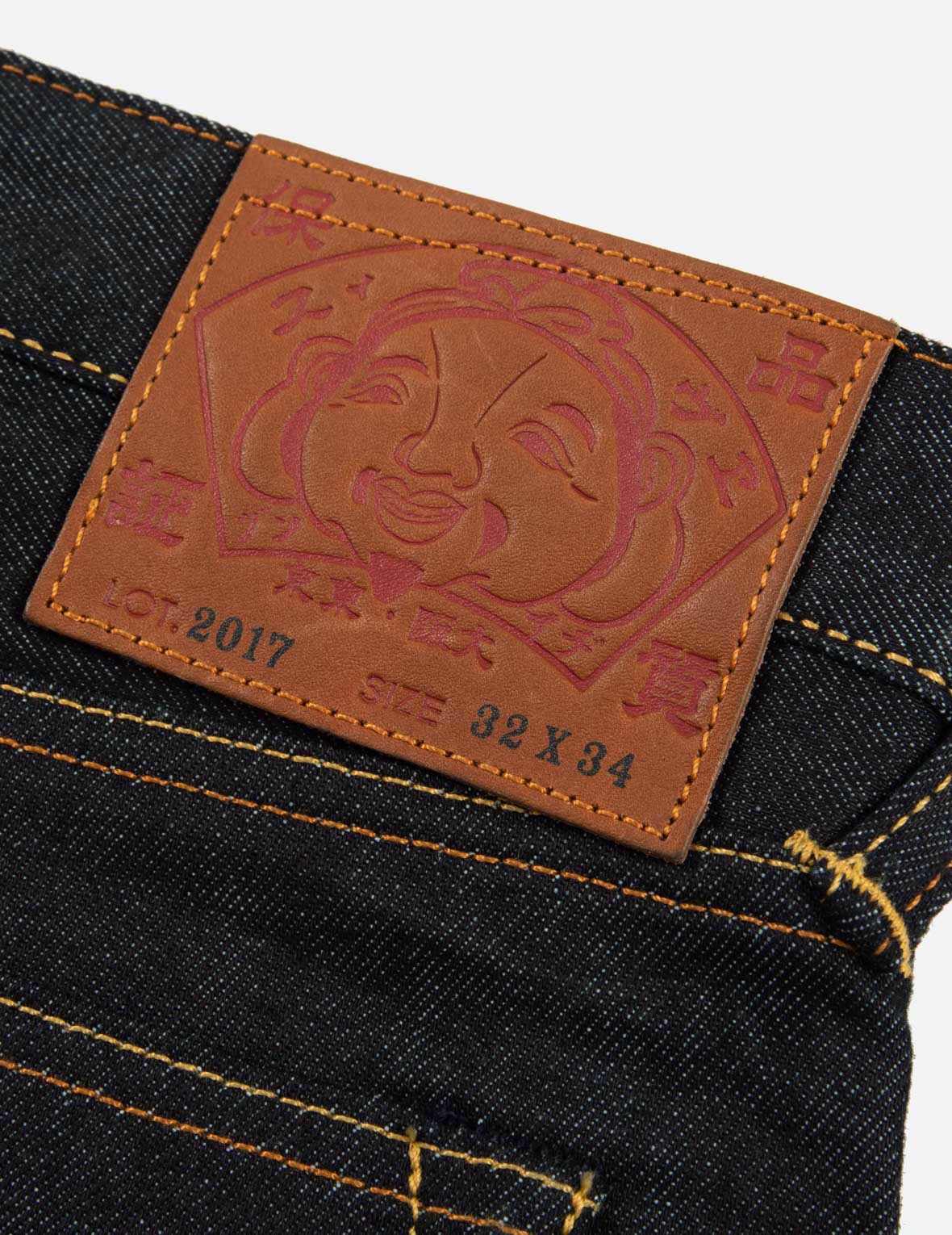 SEAGULL PRINT CARROT FIT DENIM JEANS #2027 - 4