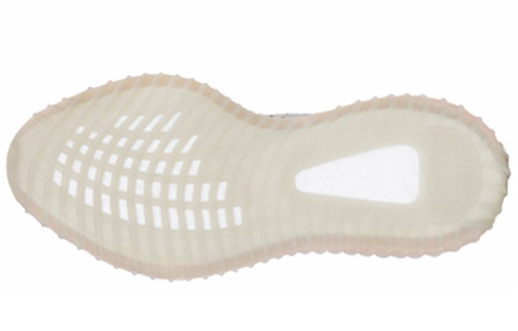 adidas Yeezy Boost 350 V2 'True Form' EG7492 - 5