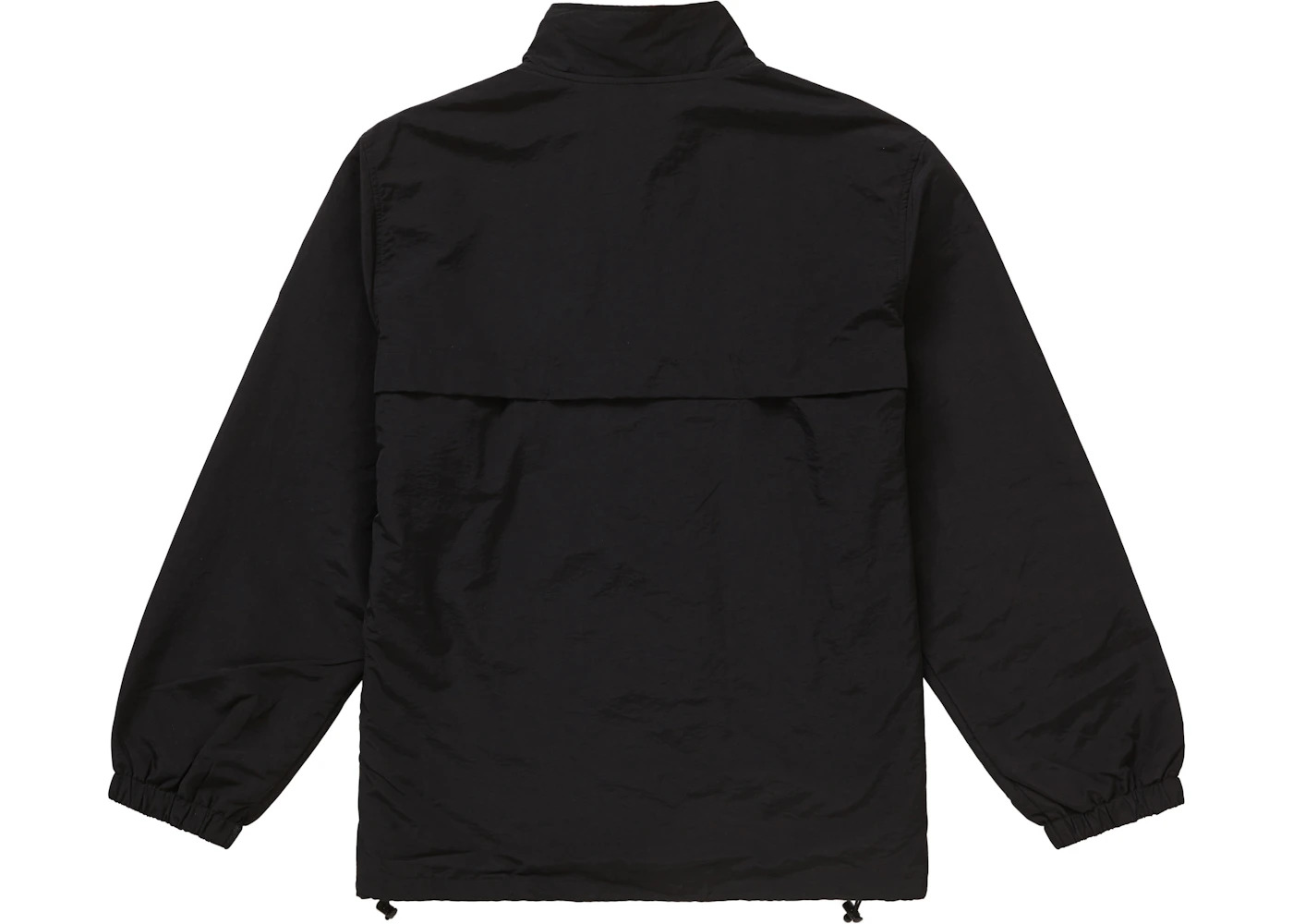 Supreme S Logo Track Jacket Black - 2