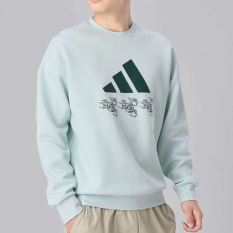 adidas UB GFX BOS logo Printing Pullover Green GM4469 - 4