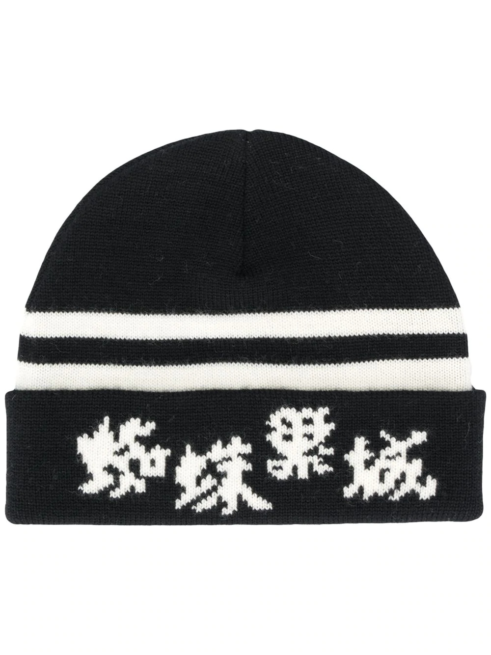 character print beanie - 1