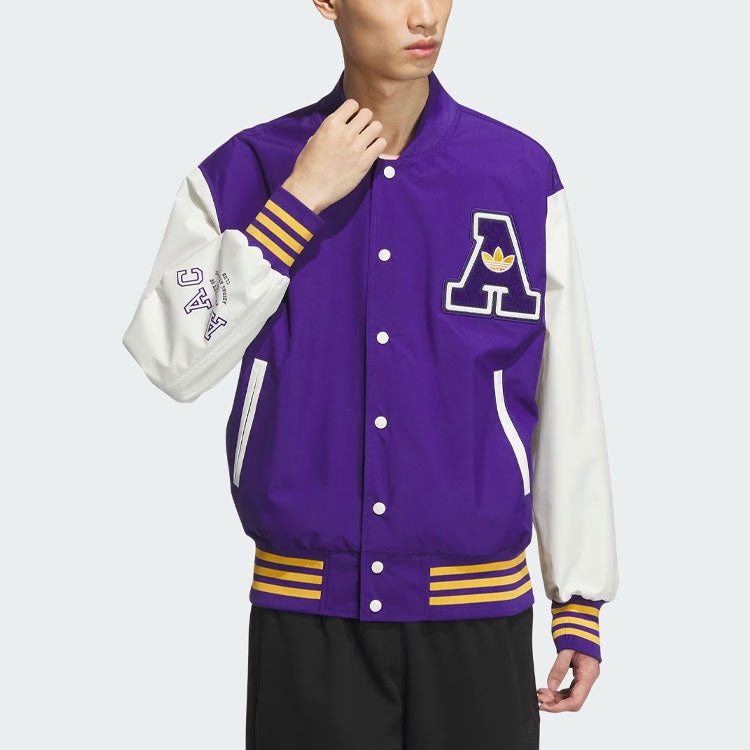 adidas Originals Rifta Bomber Jackets 'Purple' IU4792 - 2