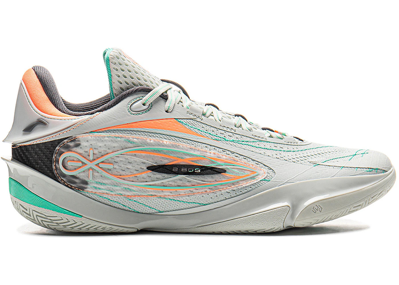 Li-Ning Wade 808 5 Ultra Dazzle - 1