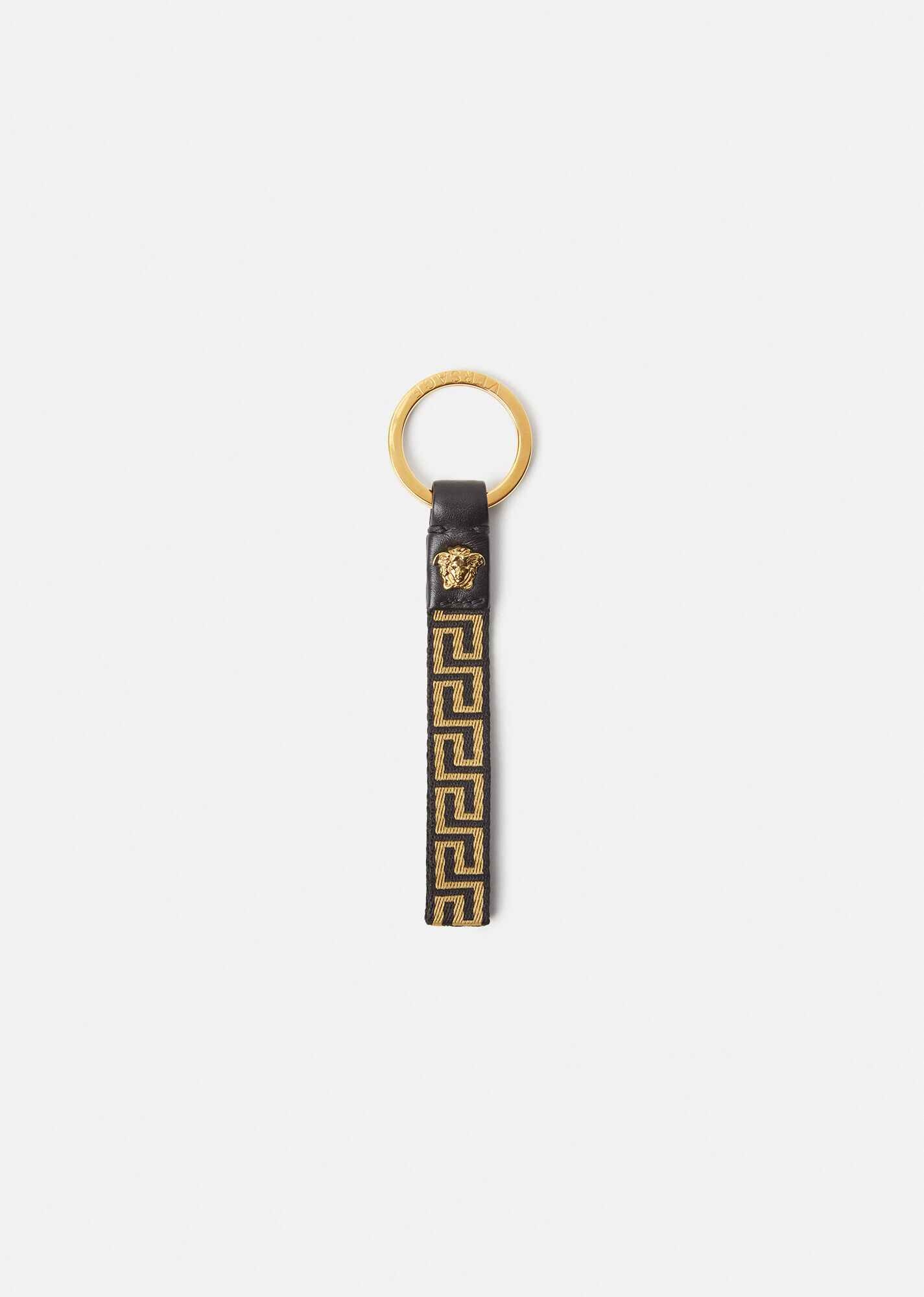 Greca Key Chain - 1