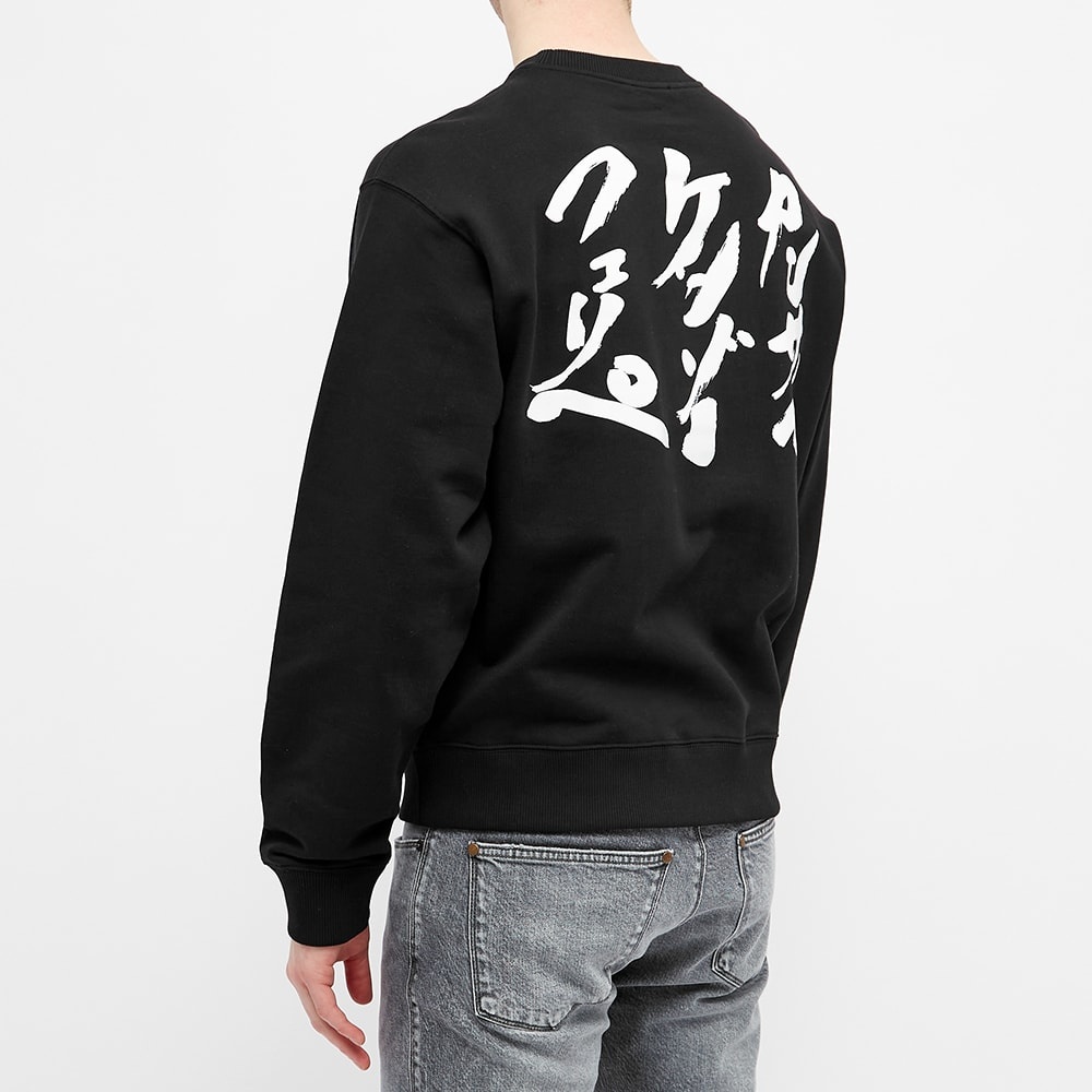 Kenzo x Kansai Yamamoto Tiger Cartoon Crew Sweat - 5