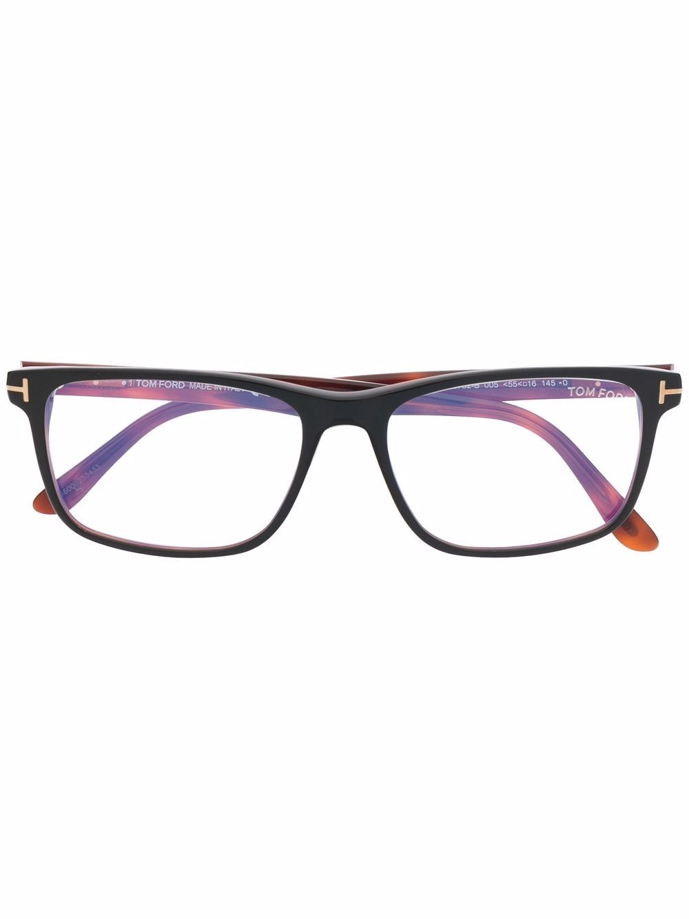 tortoiseshell-effect square-frame glasses - 1