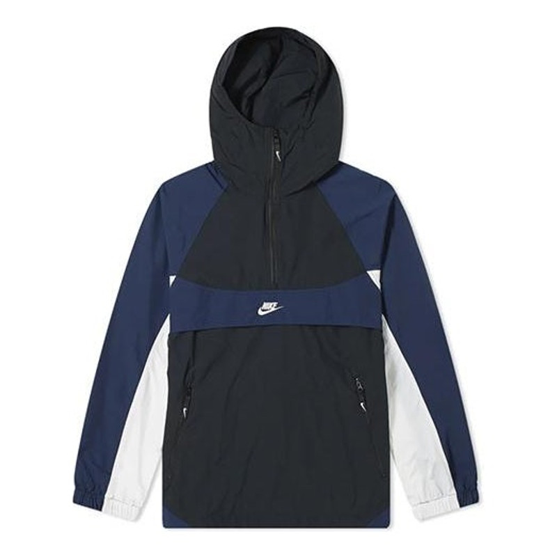 Nike Re-issue Woven Popover Jacket Small logo Blue/Black BV5386-010 - 1