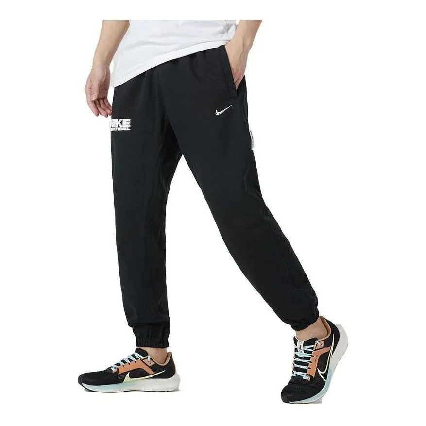 Nike Dri-FIT Standard Issue Basketball Pants 'Black White' FB7004-010 - 1