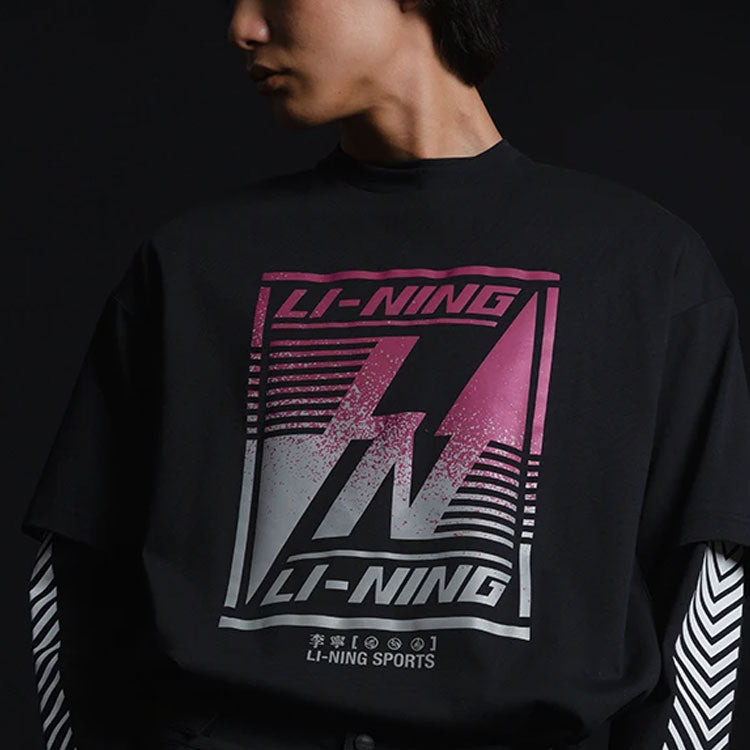 Li-Ning Pattern Printing Loose Round Neck Short Sleeve 'Black' AHSS127-2 - 3