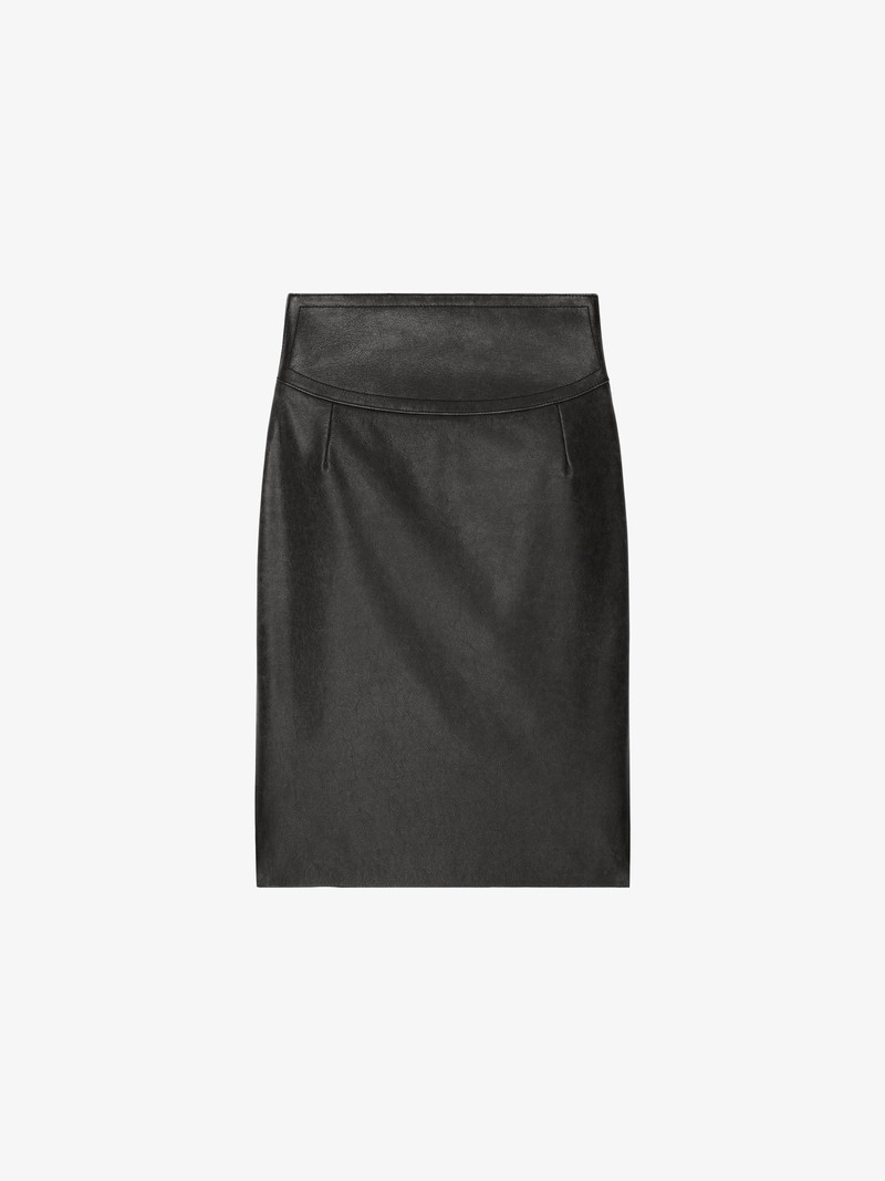 SKIRT 소개 - 1