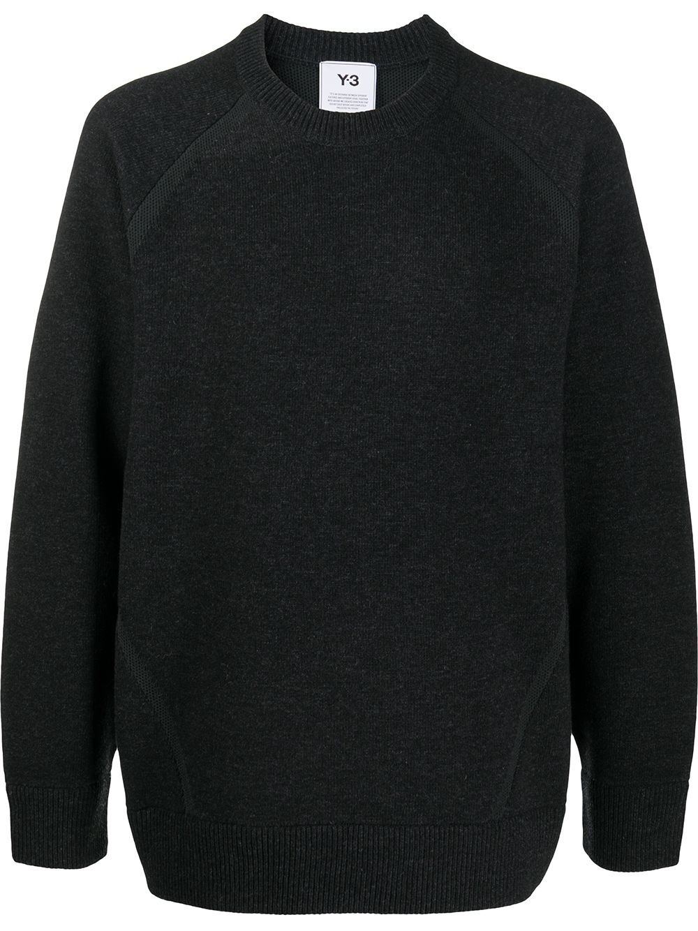 wool panel sweatshirt - 1