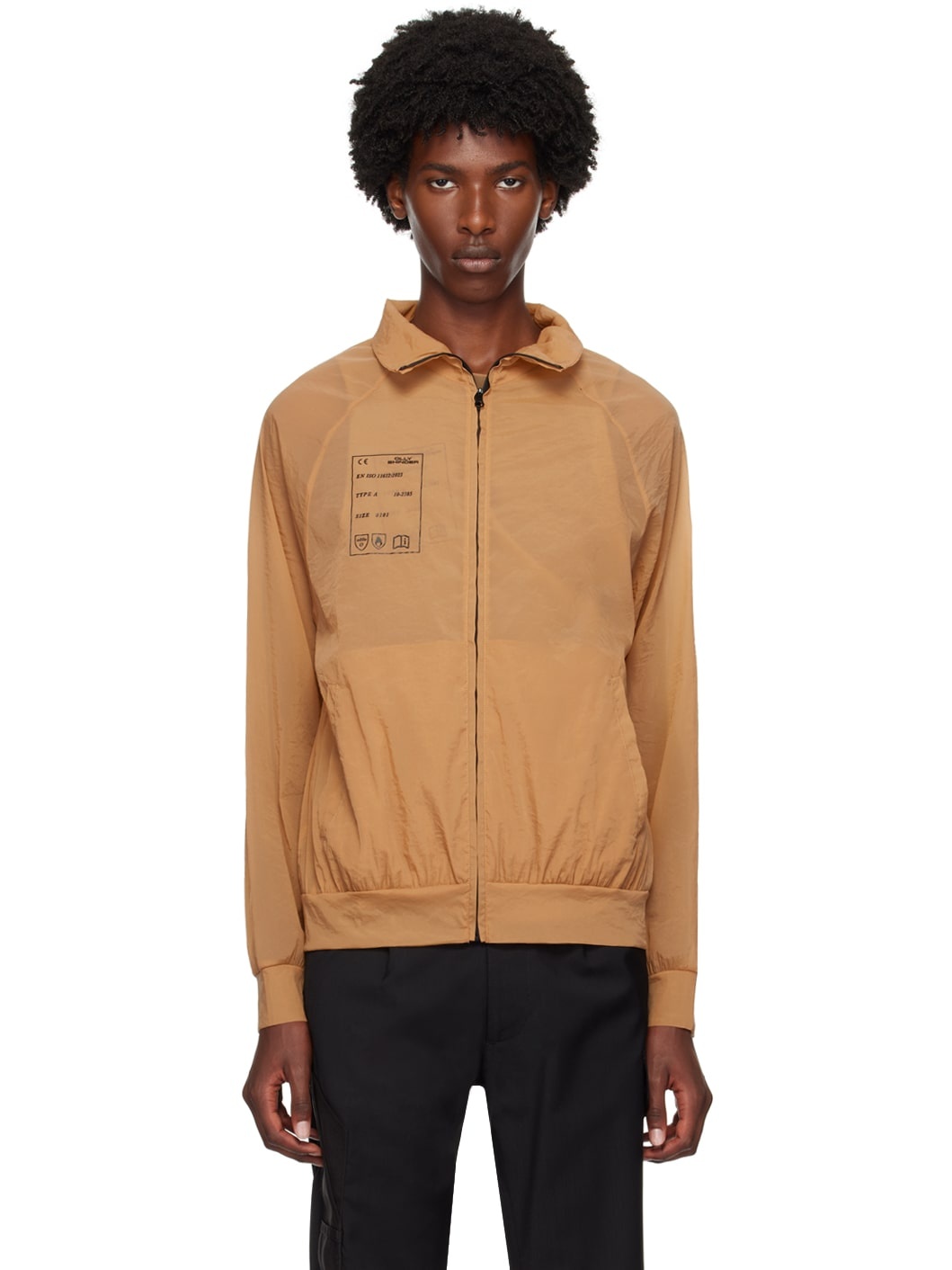 Tan Sheer Jacket - 1
