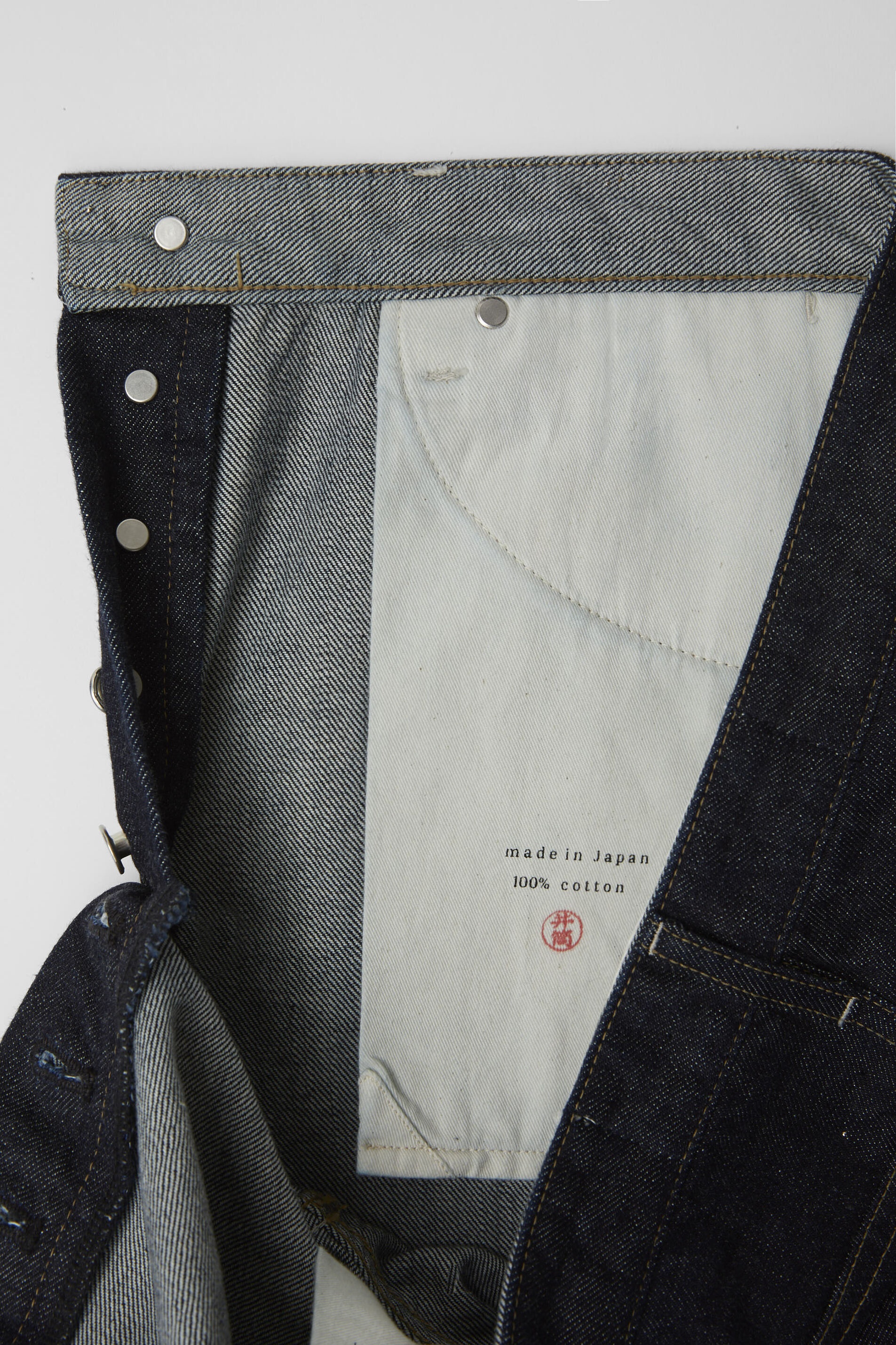 Standard Jeans - 7
