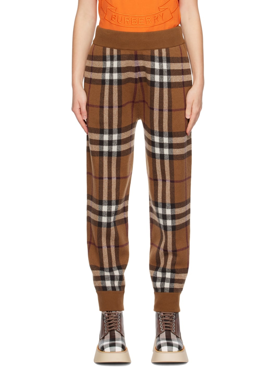 Brown Marley Lounge Pants - 1