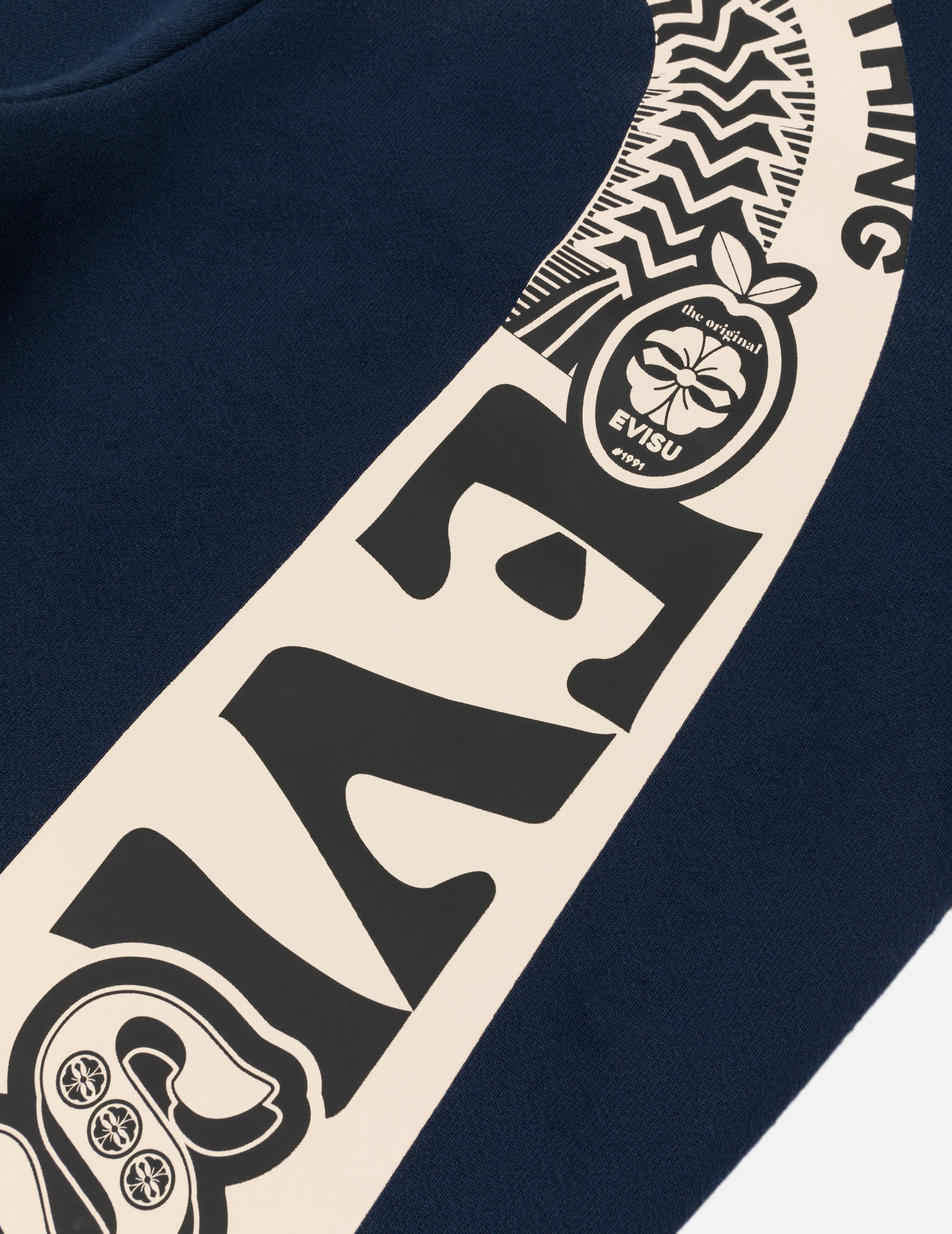 Logo and Daicock Print Relax Fit Sweatpants - 5