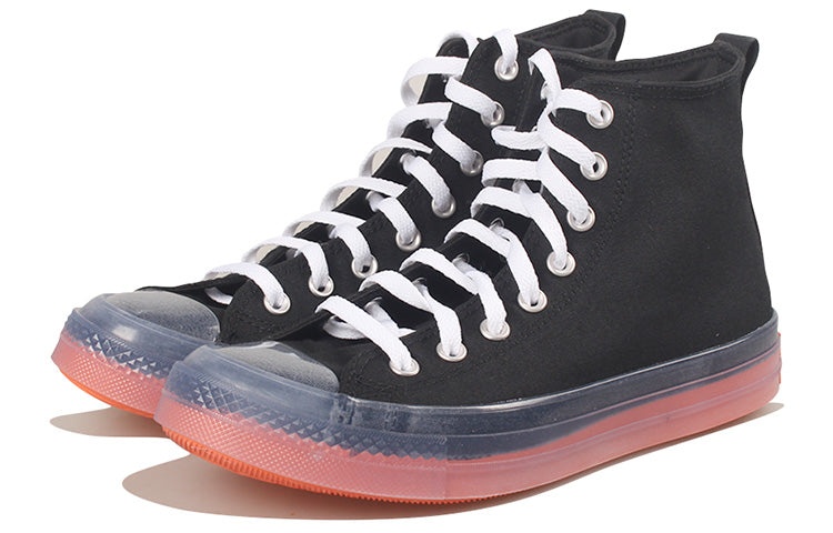 Converse Chuck Taylor All Star CX High 'Black Wild Mango' 167809C - 3