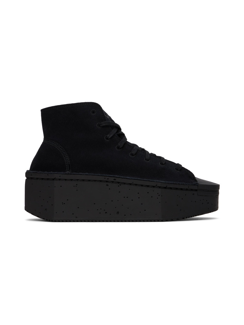 Black Kyasu Sneakers - 1