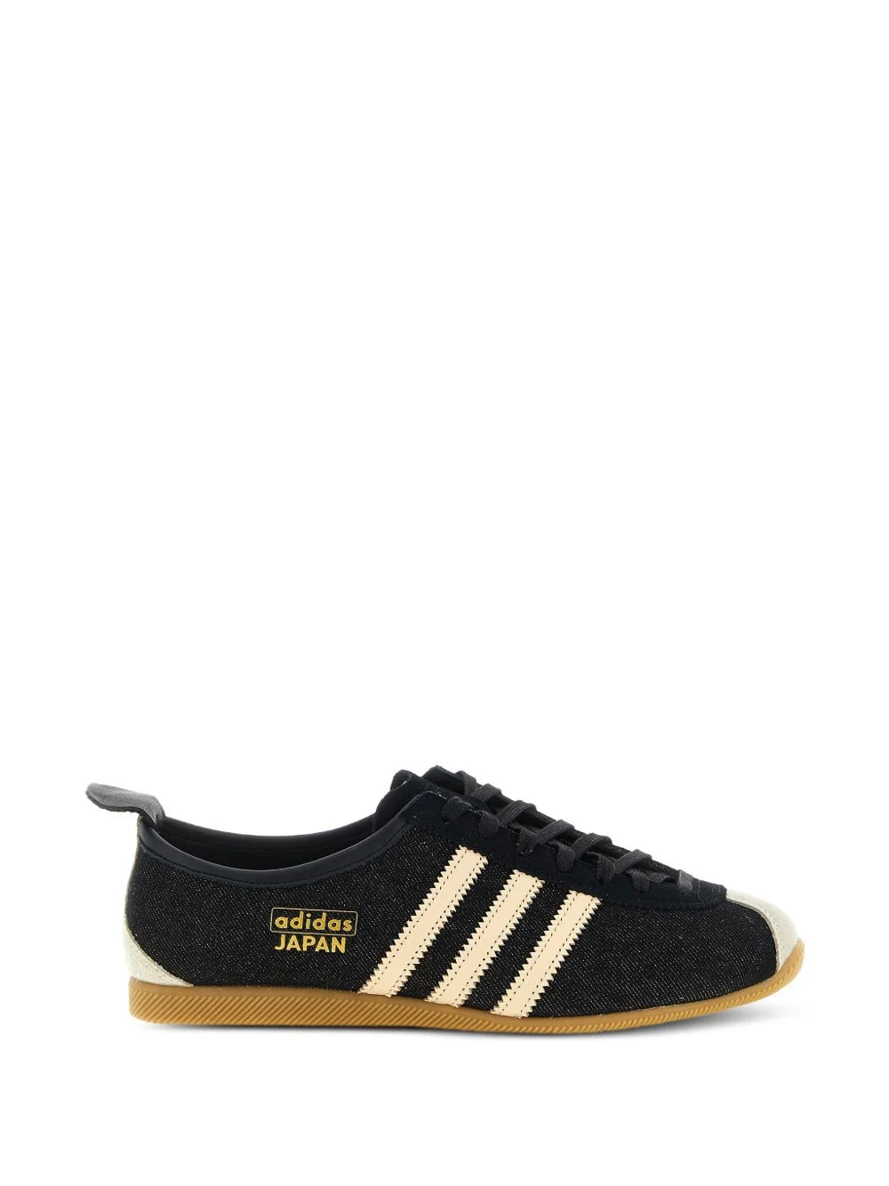 Japan sneakers - 1