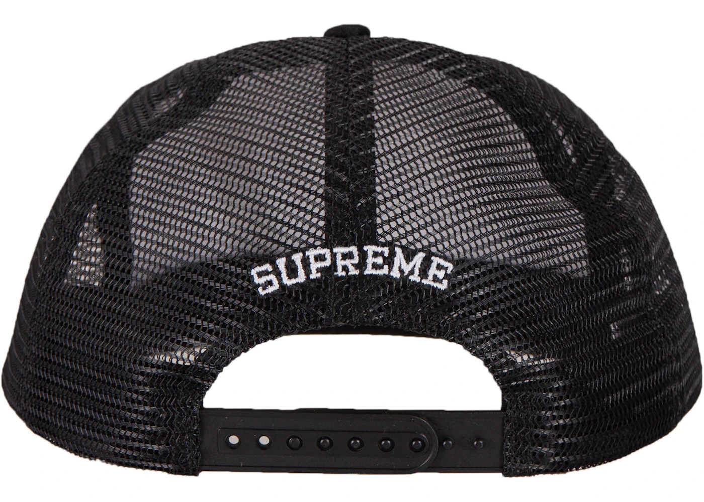 Supreme IRAK Arc Mesh Back 5-Panel Black - 2