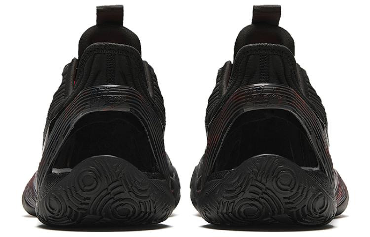 ANTA Three-Pointer Rain 'Dark Flame' 912341102-1 - 4