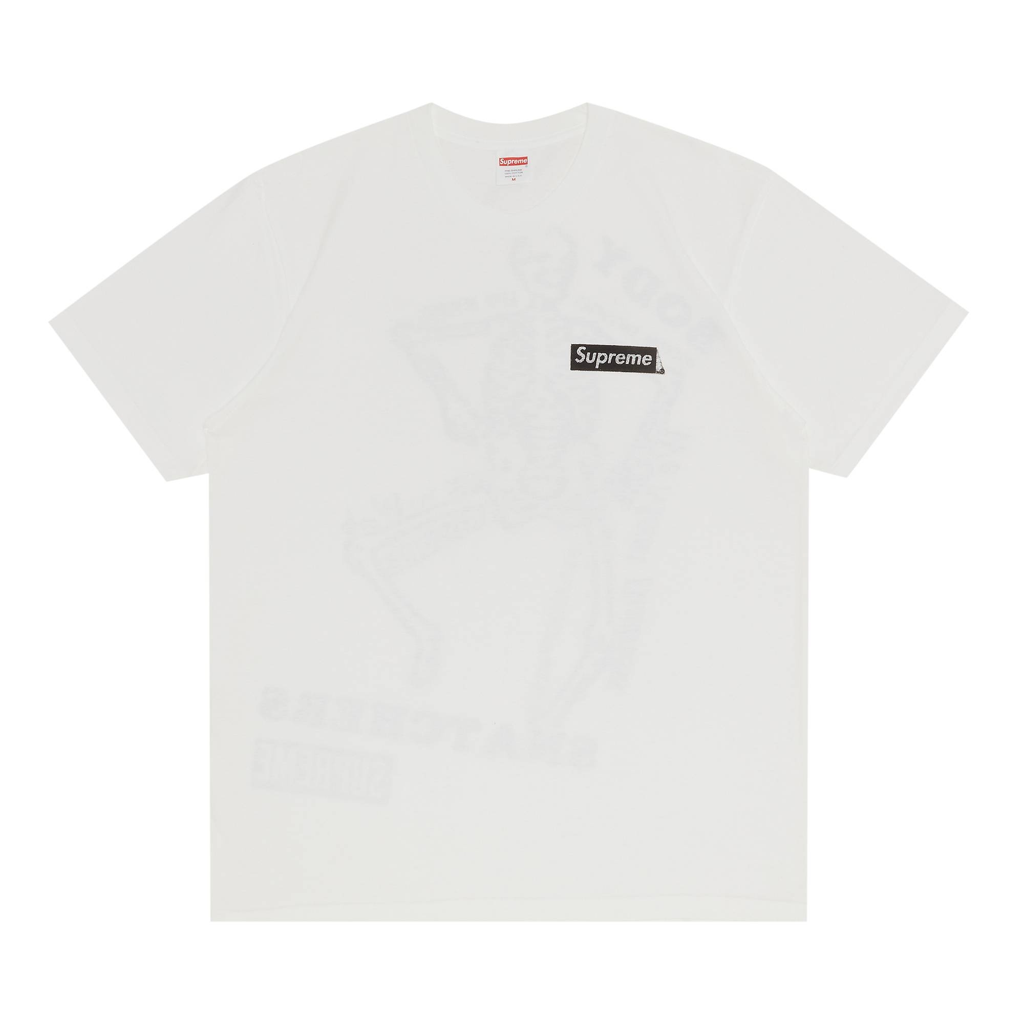 Supreme Body Snatchers Tee 'White' - 1