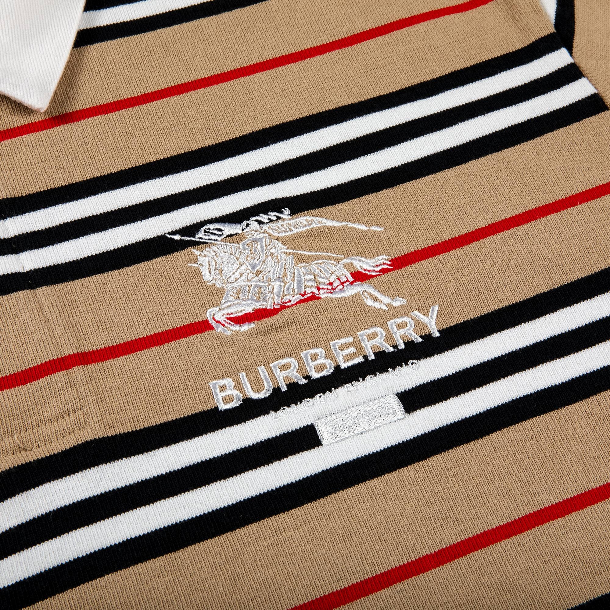 Supreme Supreme x Burberry Rugby 'Beige' | REVERSIBLE