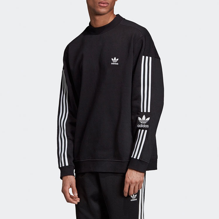 adidas originals Lock Up 3-stripes Sweatshirt Men Black ED6121 - 3