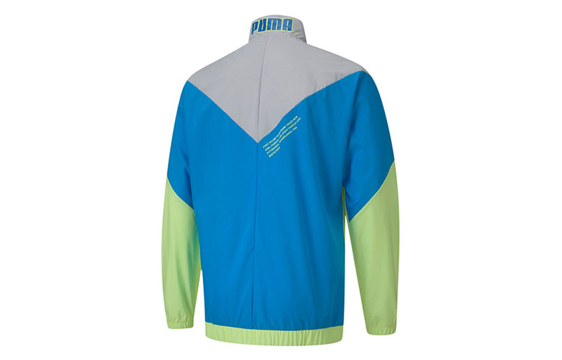 PUMA Puma X First Mile Xtreme Woven Training Jacket 'Green' 519455-03 outlook