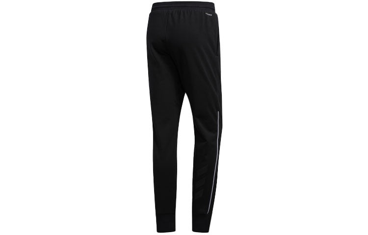 adidas Sports Casual Fleece Basketball Trousers Men's Black EC6235 - 2