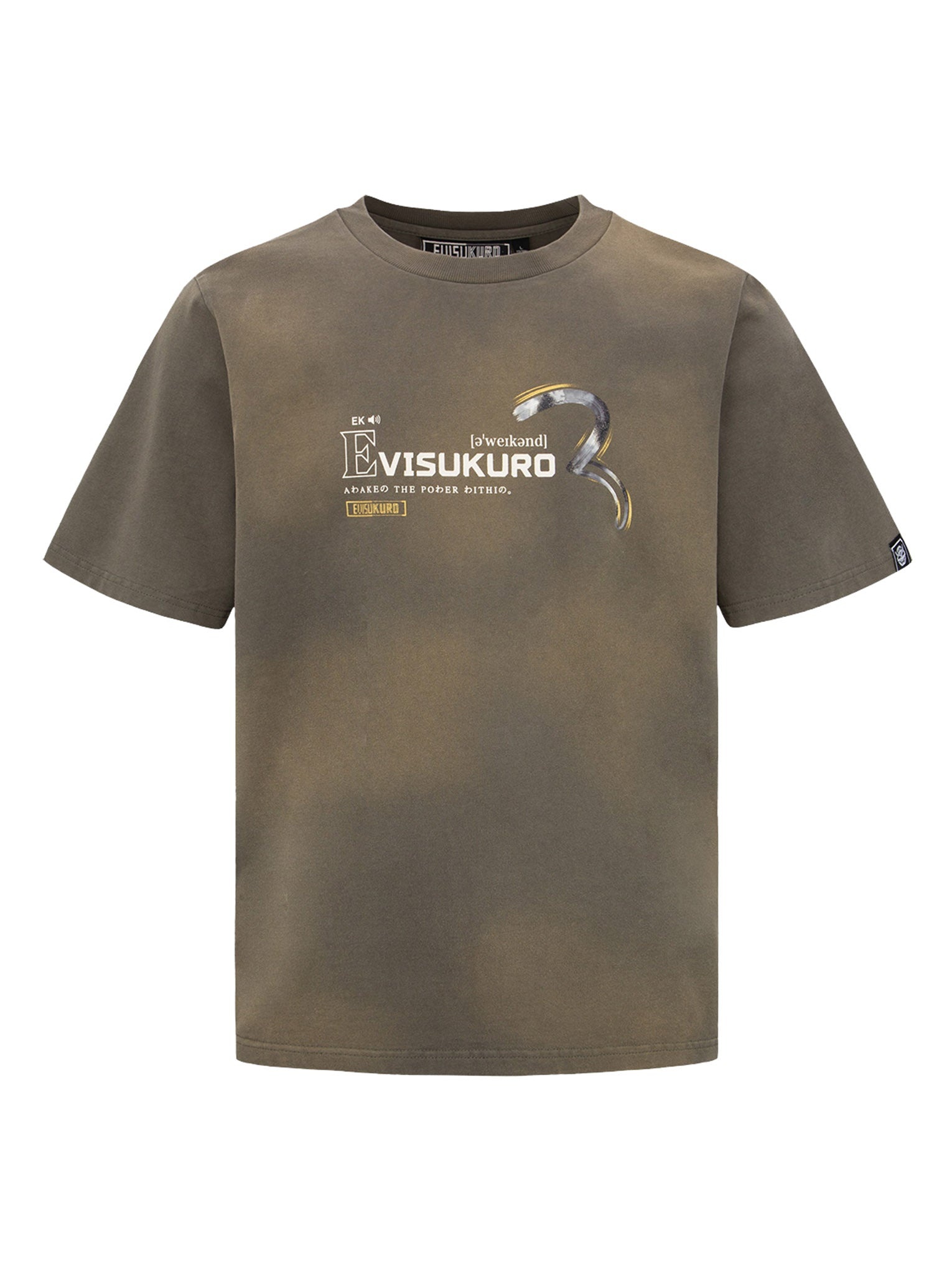 Seagull and Logo Print T-shirt - 14