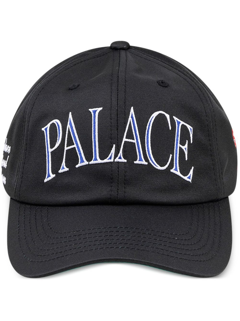 Seoul "Black" cap 1