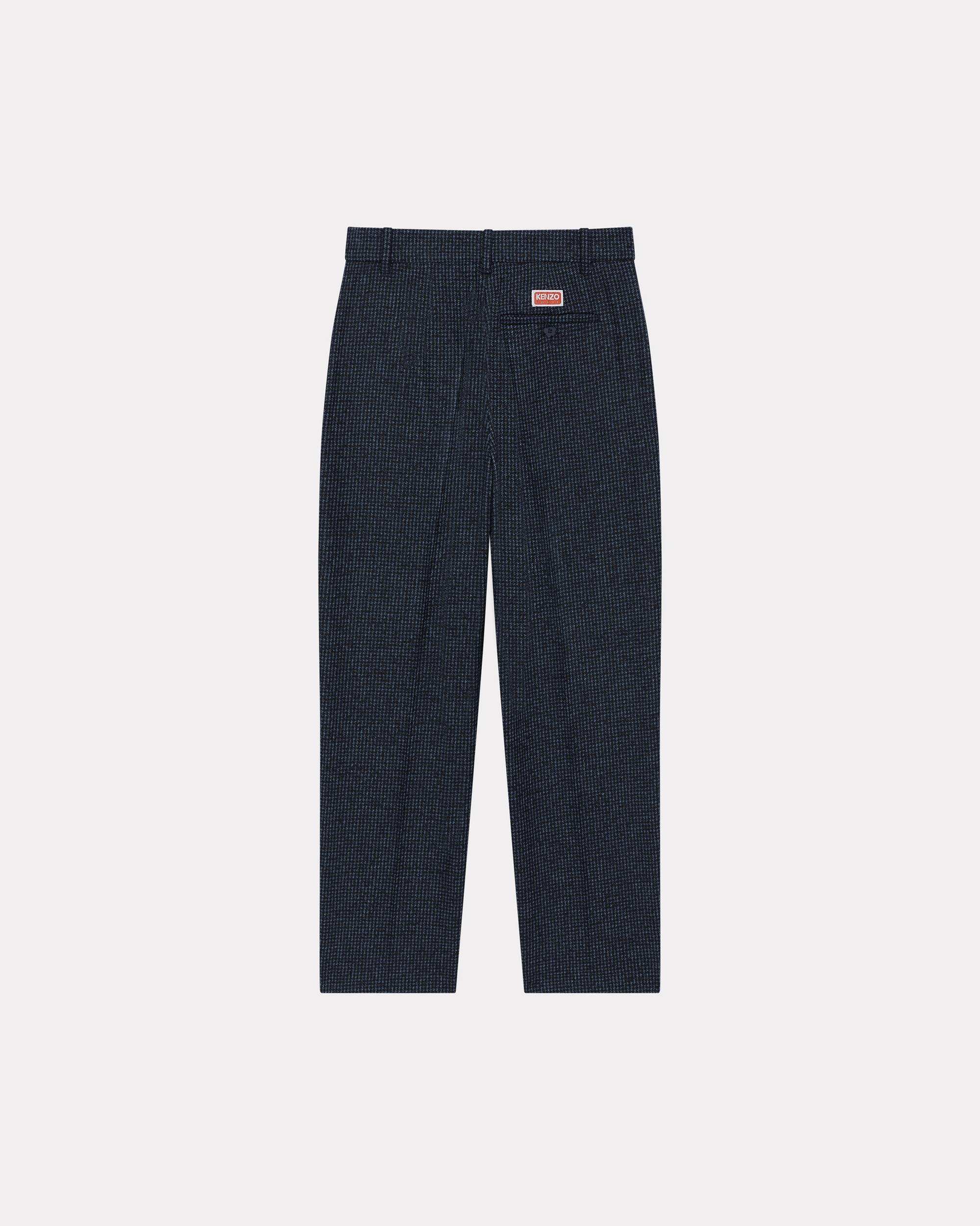 Cropped tailored trousers - 2